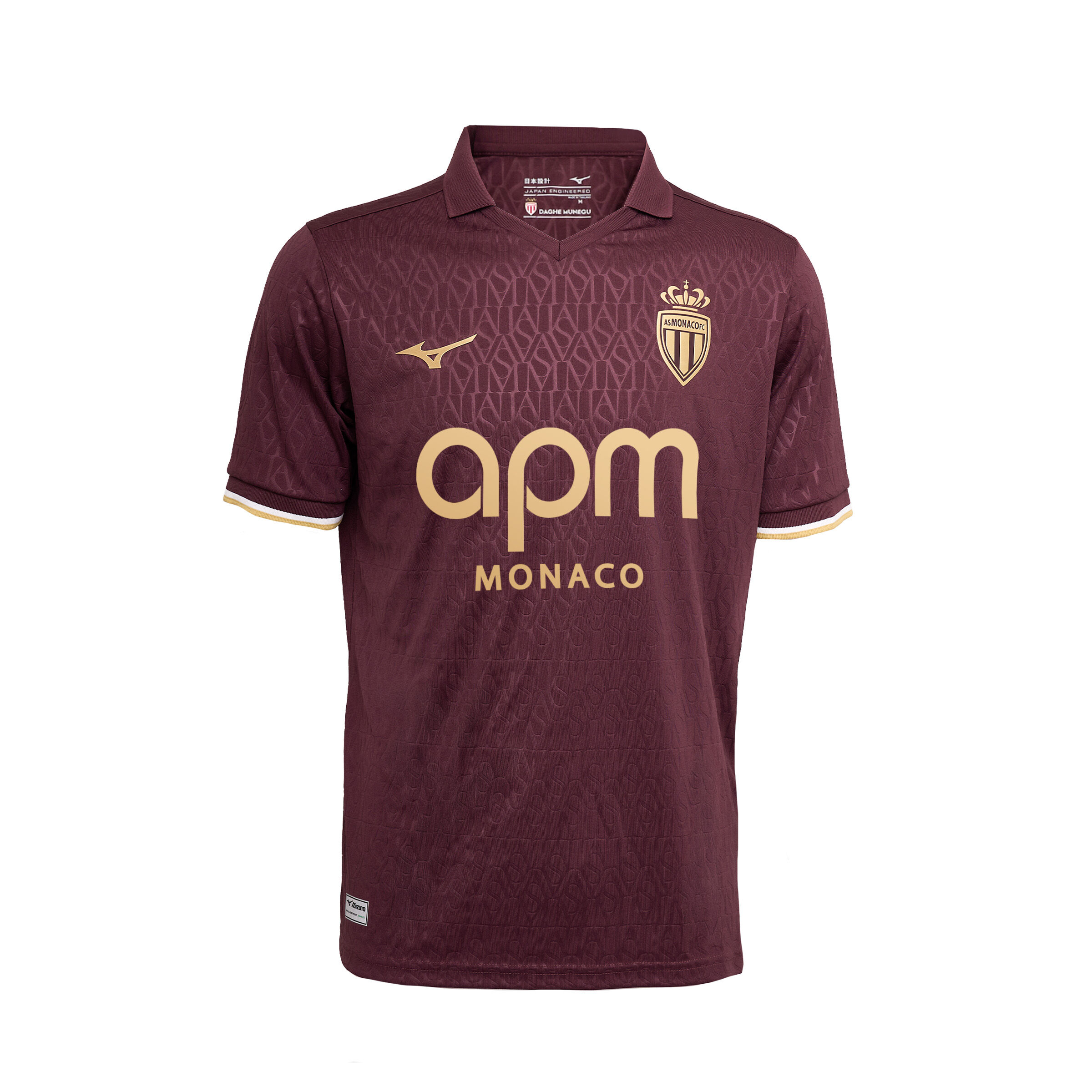 Away Jersey Monaco